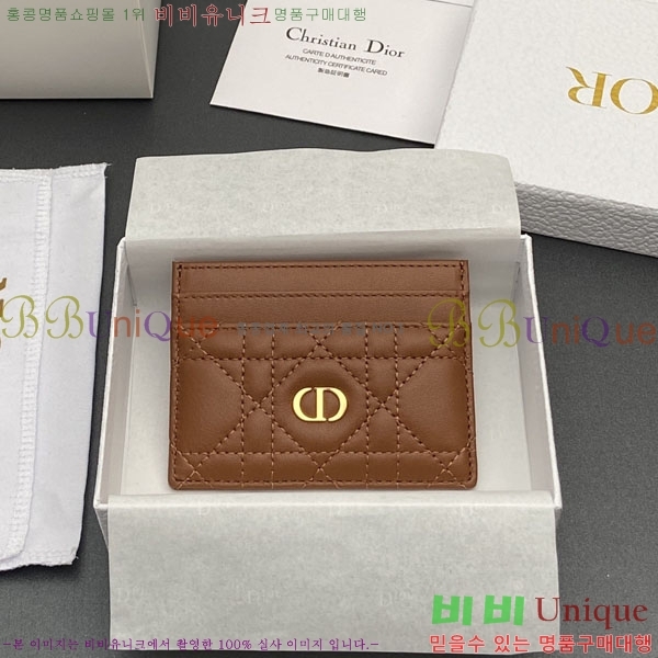 #��� ī�� 5 ���� ī�� ���� S5130-207