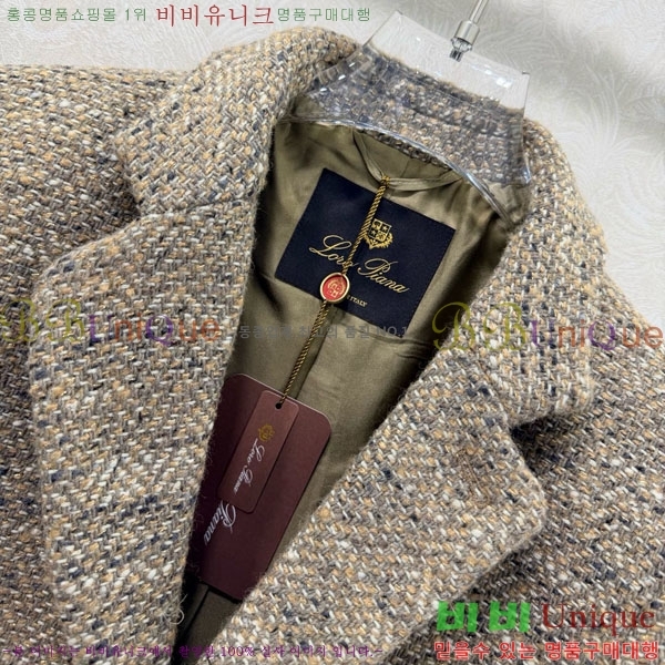 ���� �η�**�� ���� LP373022-5