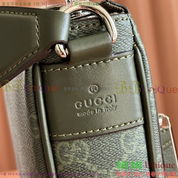 #���� GG ũ�ν��� 792082-102