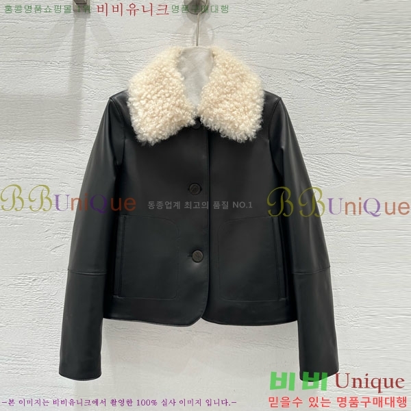 ���� �ο��� �ٿ� �е� �簡�� ���� LOW45672-4