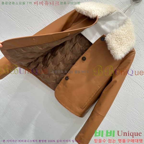 ���� �ο��� �ٿ� �е� �簡�� ���� LOW45672-5