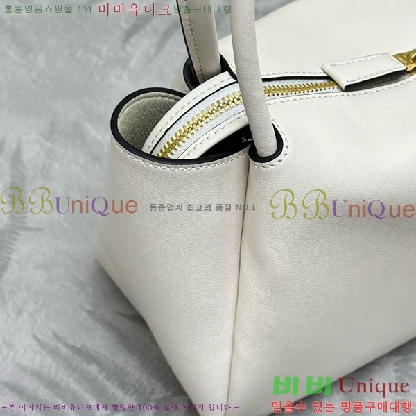 #����� �̵�� ���� ž �ڵ� ����� 1BA444-1004