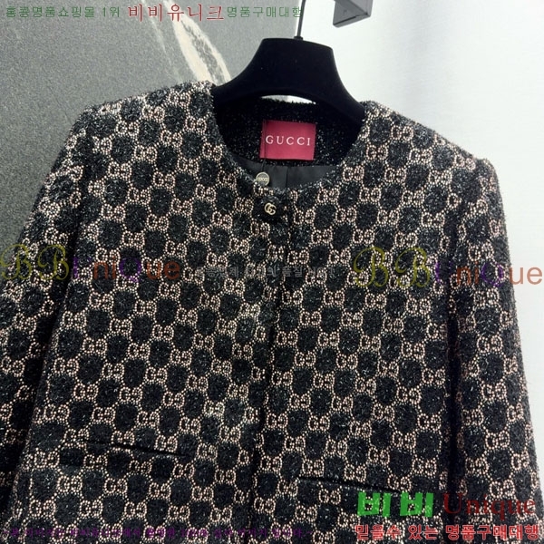 ���� ���� ���� GUC45063-5