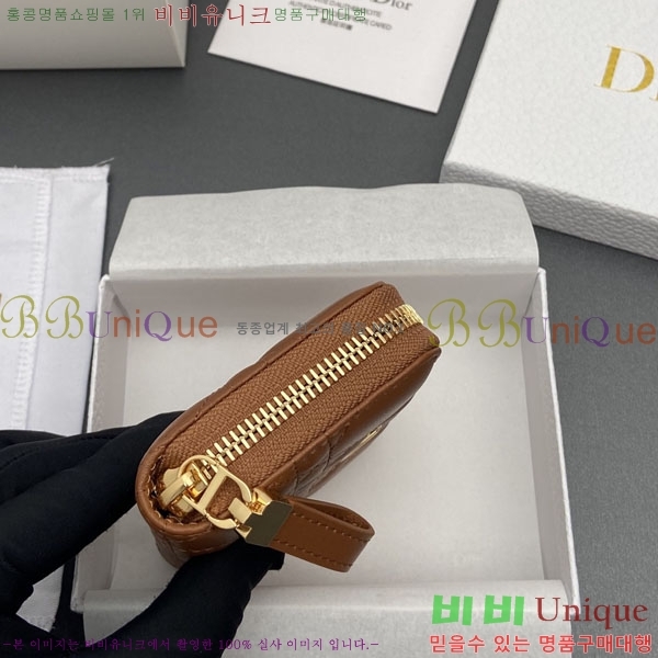 #��� ī�� Ż���� ī������ ������ S5034-106