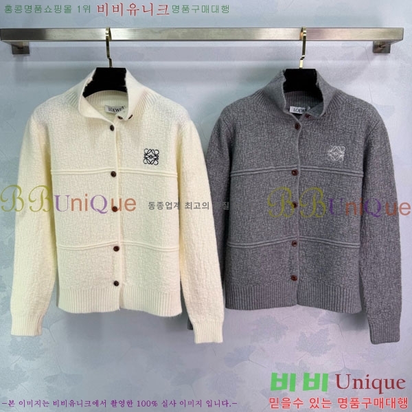 ���� �ο��� ������ ����� LOW24565-7