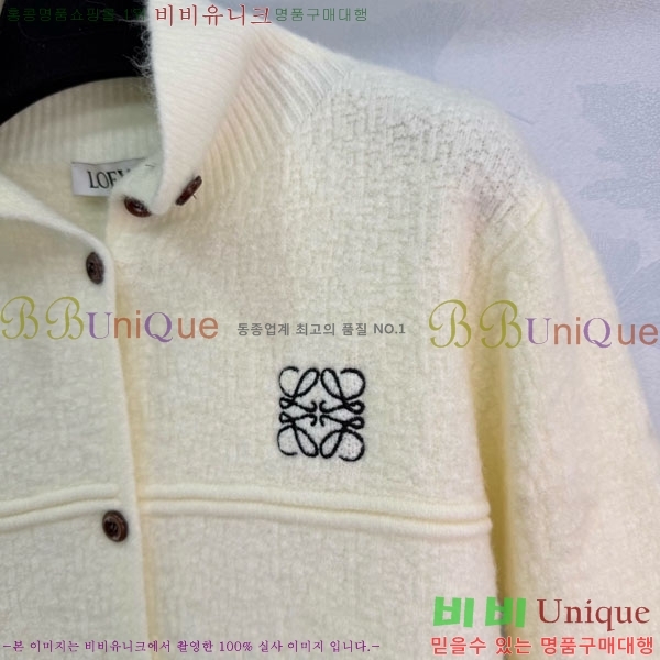 ���� �ο��� ������ ����� LOW24565-7