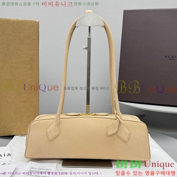 #�˶��̾� �� ���� ����� 4401-102