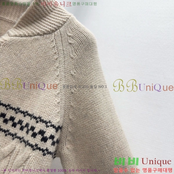 ���� ��* ������ ����� CH34502-8