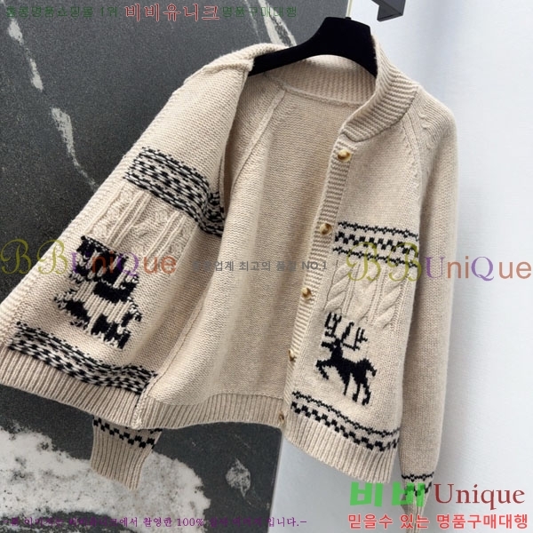 ���� ��* ������ ����� CH34502-8