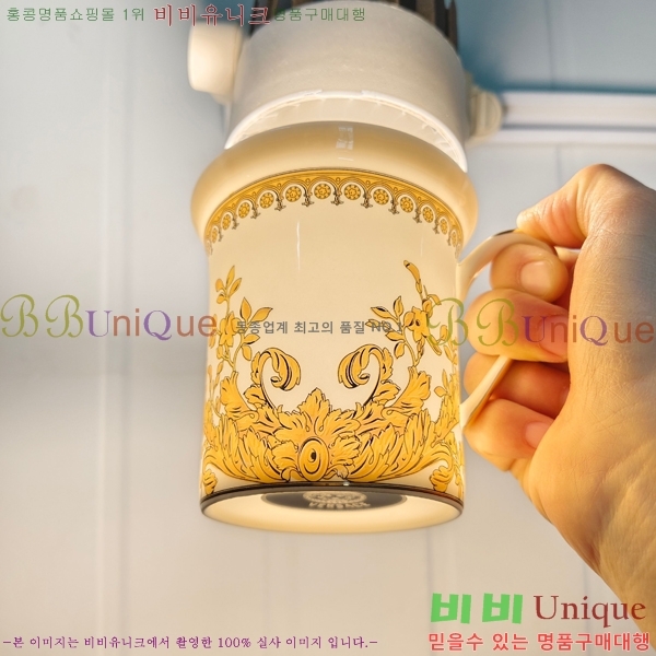 ������ü ���׸��� ��ǰ �� VS745251 (����9.5CM ����9.8CM)