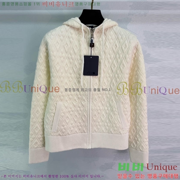 ���� ���̺��� ������ ��Ŷ LV222304-2