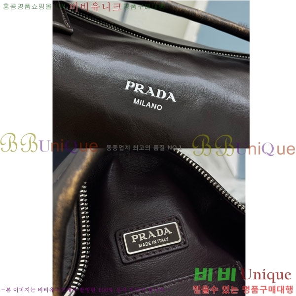 #����� �ΰ� ������ ���� ����� 2VH188-1003