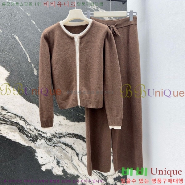 ���� �η�**�� ��Ʈ LP5345360-11