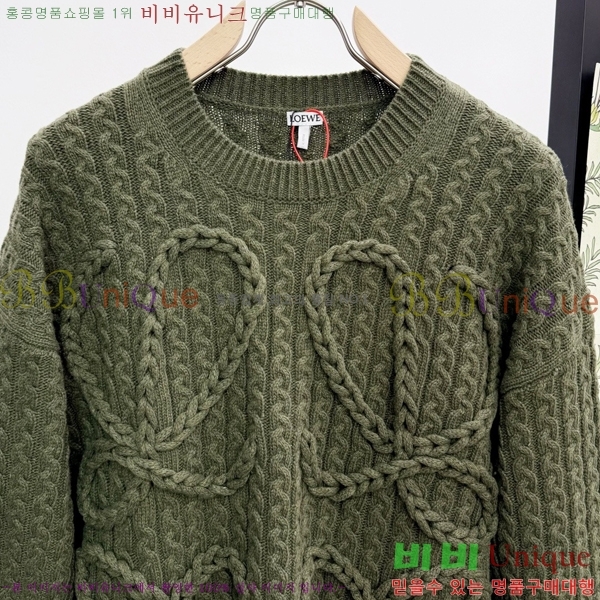 ���� �ο��� ������ LWE125650-1