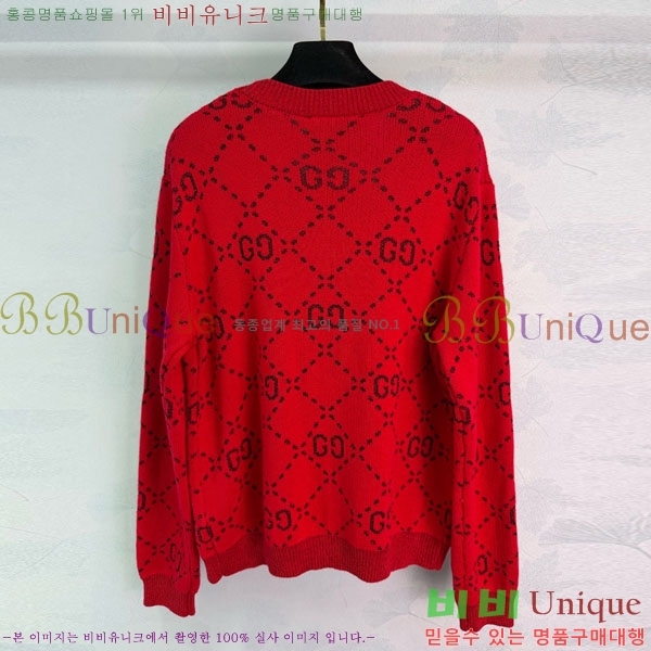 ���� ���� ������ ����� GU122304-6