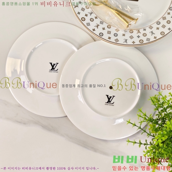 ���̺��� ���׸��� ���� 745258