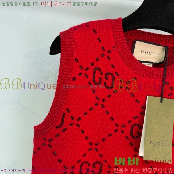 ���� ���� �μҸ� GUC11288-6