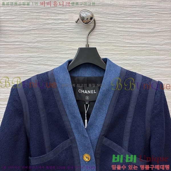 ���� ��* ���� CH14044-10