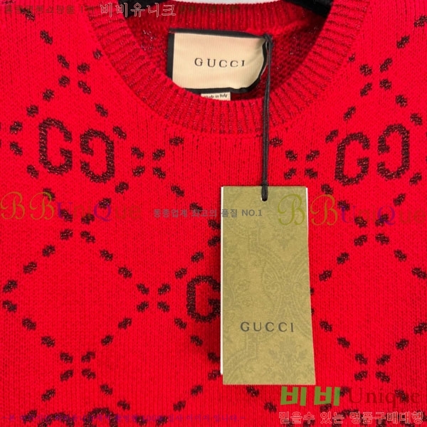 ���� ���� �μҸ� GUC11288-6