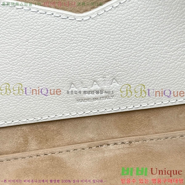 #�˶��̾� �� ���� ����� 4401-109