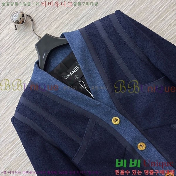 ���� ��* ���� CH14044-10