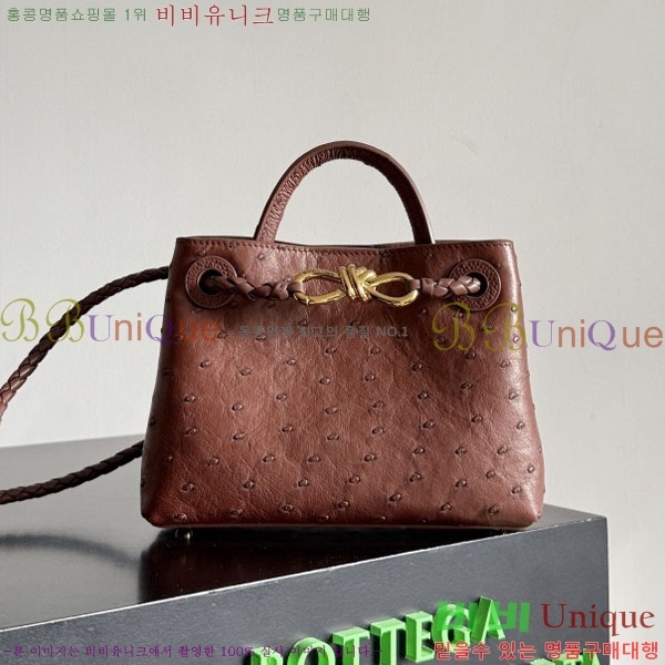 #���װ�����Ÿ �̴� �ȵ�Ƹ� ž �ڵ� 805232-101