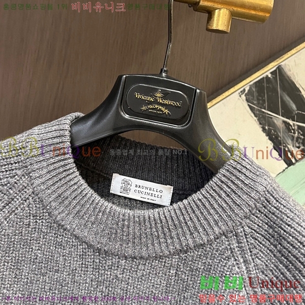 ���� ���ڷ� ��ġ�ڸ� ������ BC7263760-1