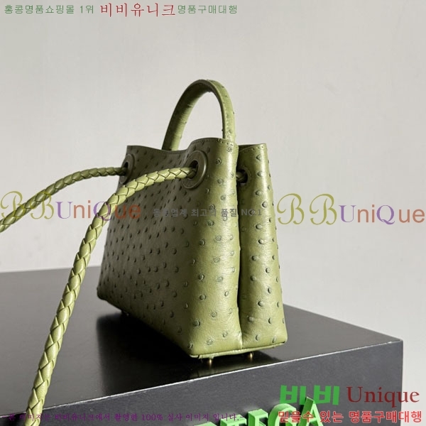 #���װ�����Ÿ �̴� �ȵ�Ƹ� ž �ڵ� 805232-103