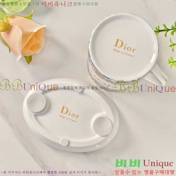 ��� ��� ��ǰ��Ʈ 745600