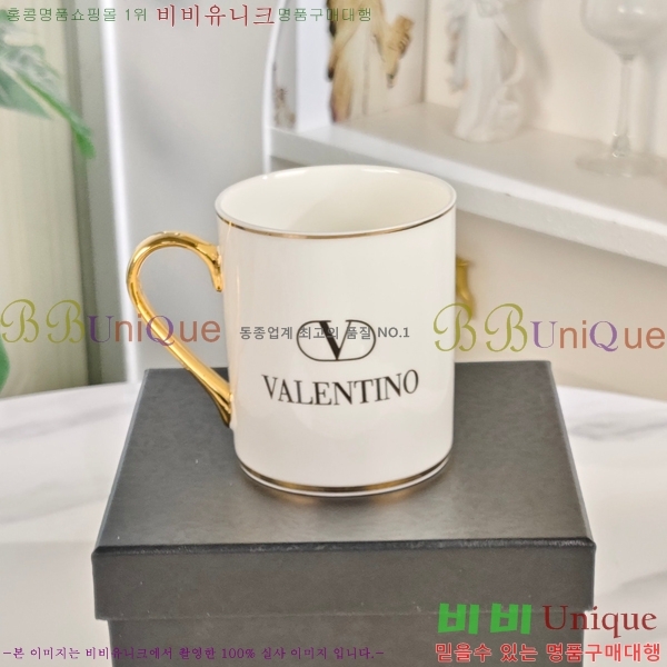 �߷�Ƽ�� ���׸��� ��ǰ �� 745001 (����8CM ����9CM)