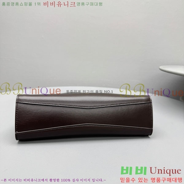 #�˶��̾� �� Ŭ�� �̽�Ʈ ����Ʈ ���� �� 4490-2