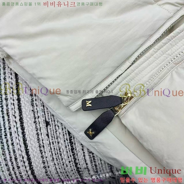 ���� ��**�� �ٿ� �е� MAX23456-9