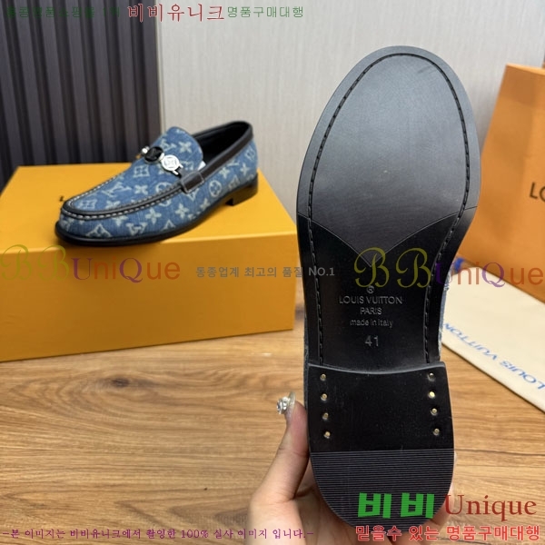 ���� ����*�� ���� LV6999012