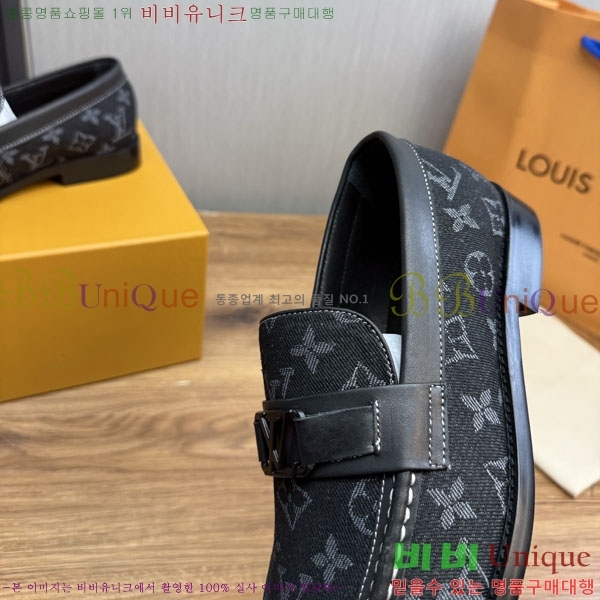 ���� ����*�� ���� LV6999012-1