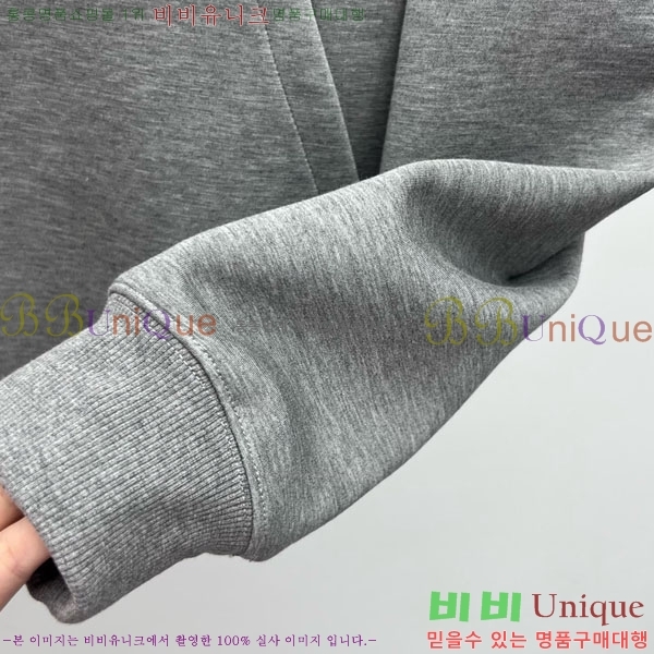 ���� ���� �ĵ�Ƽ GUC11288-10