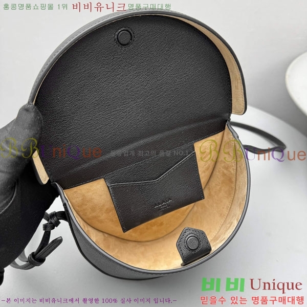 #�˶��̾� ���� ��Ʈ�� 4495-101