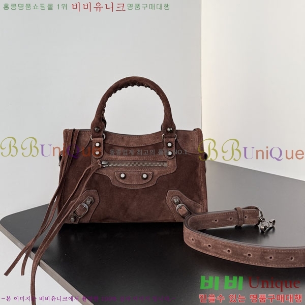 #�߷��þư� �� ��Ƽ �̴� �� 8063952-104