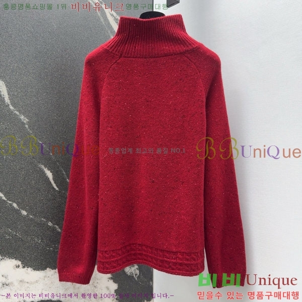 ���� ���ڷ� ��ġ�ڸ� ��Ʈ BC2234022-6