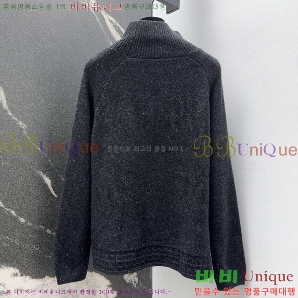 ���� ���ڷ� ��ġ�ڸ� ��Ʈ BC2234022-7