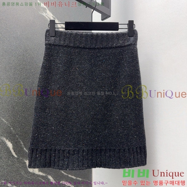 ���� ���ڷ� ��ġ�ڸ� ��Ʈ BC2234022-7