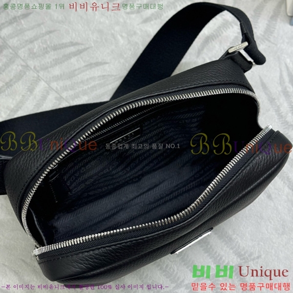 #����� �긮ũ ���� �� ���� 2VH181-2001