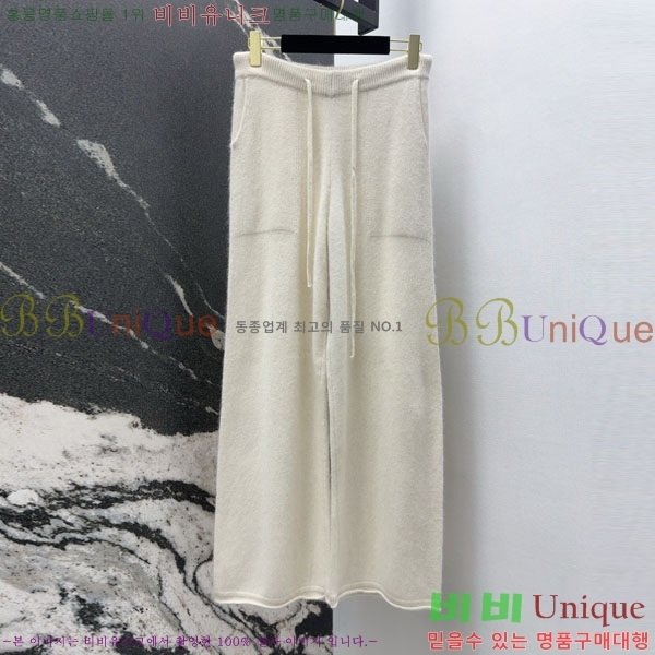 ���� �η�**�� ��Ʈ LP5345360-8