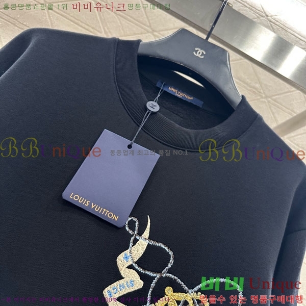 ���� ���̺��� ������ LV223456-2