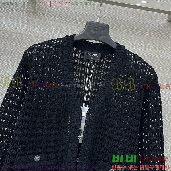 ���� ��* ����� CH3345087-1