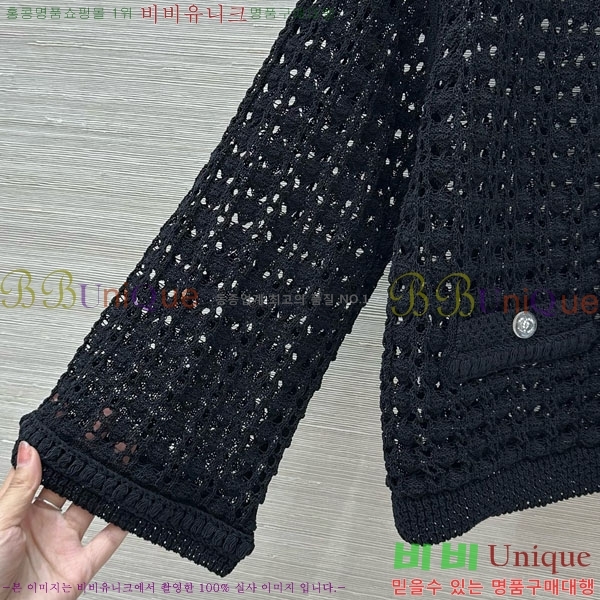 ���� ��* ����� CH3345087-1