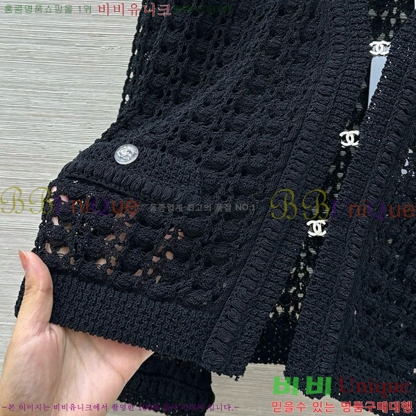 ���� ��* ����� CH3345087-1