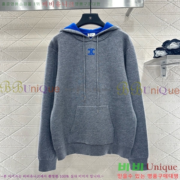 �������� ������ �ĵ�Ƽ CE534530-9