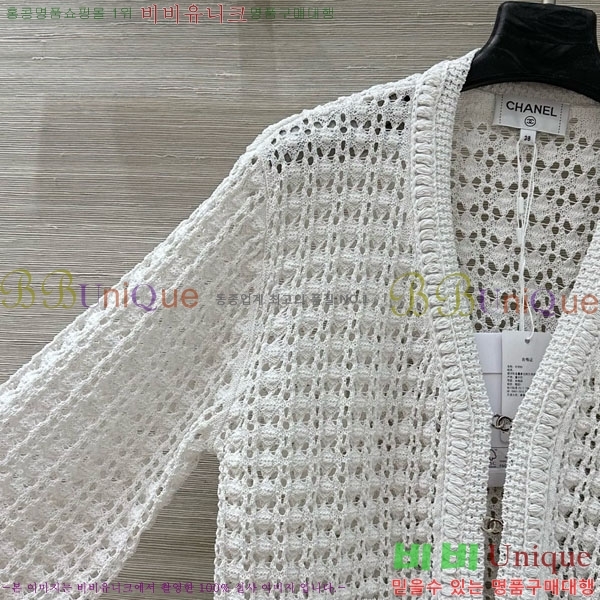 ���� ��* ����� CH3345087-2