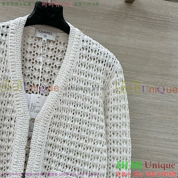 ���� ��* ����� CH3345087-2