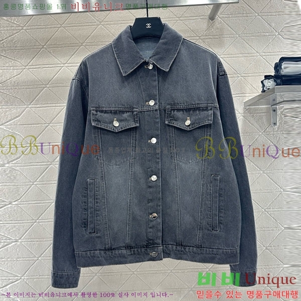 ���� ���� ��Ŷ GUC11288-2